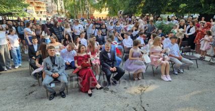 Završeno obrazovanje za 26 učenika Osnovne škole Vareš Završeno obrazovanje za 26 učenika Osnovne škole Vareš
