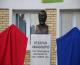 U Borovici otkrivena bista  Stjepanu Dragojloviću, ocu bosanskog slikarstva