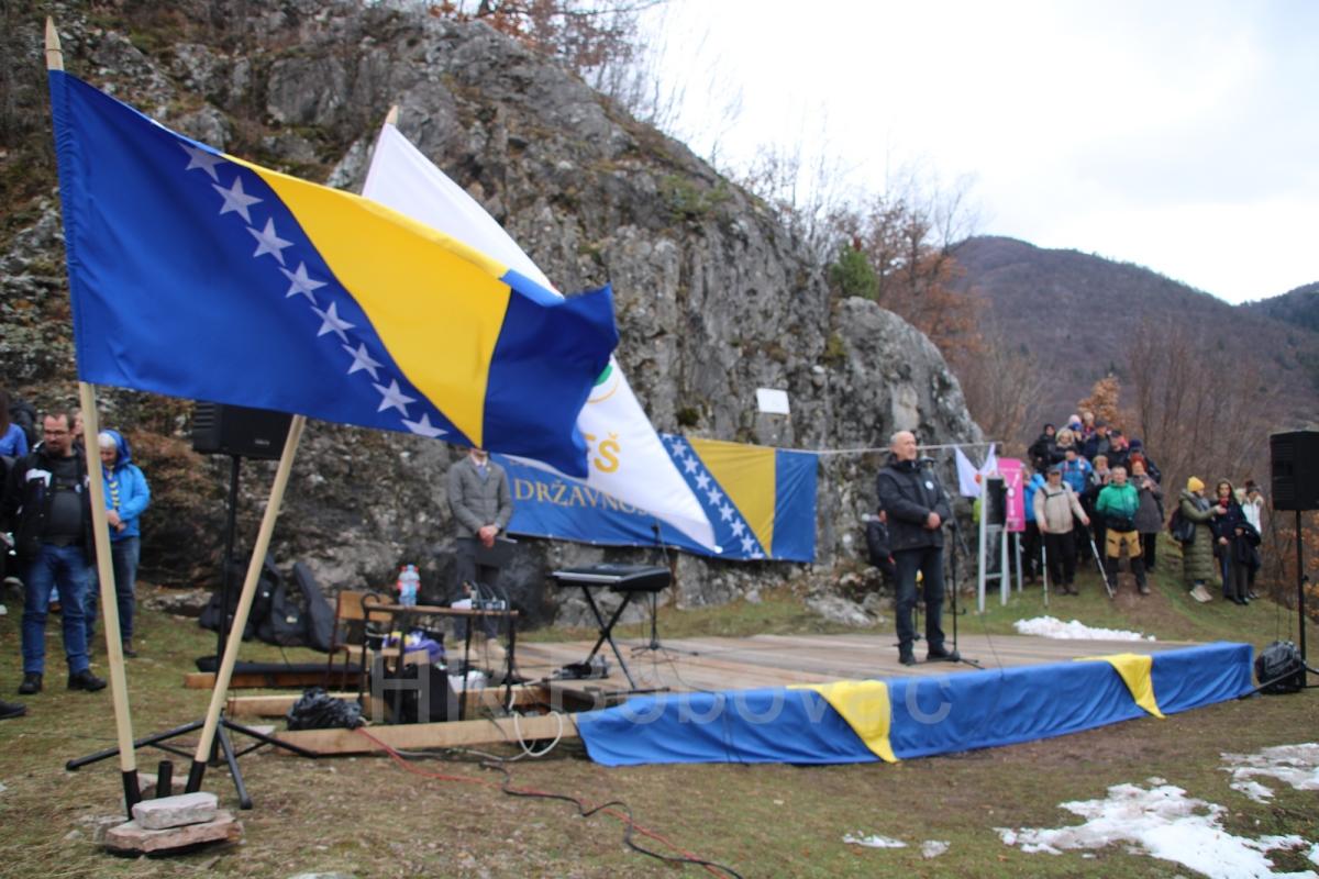 IMG8829-Dandrzavnosti2025