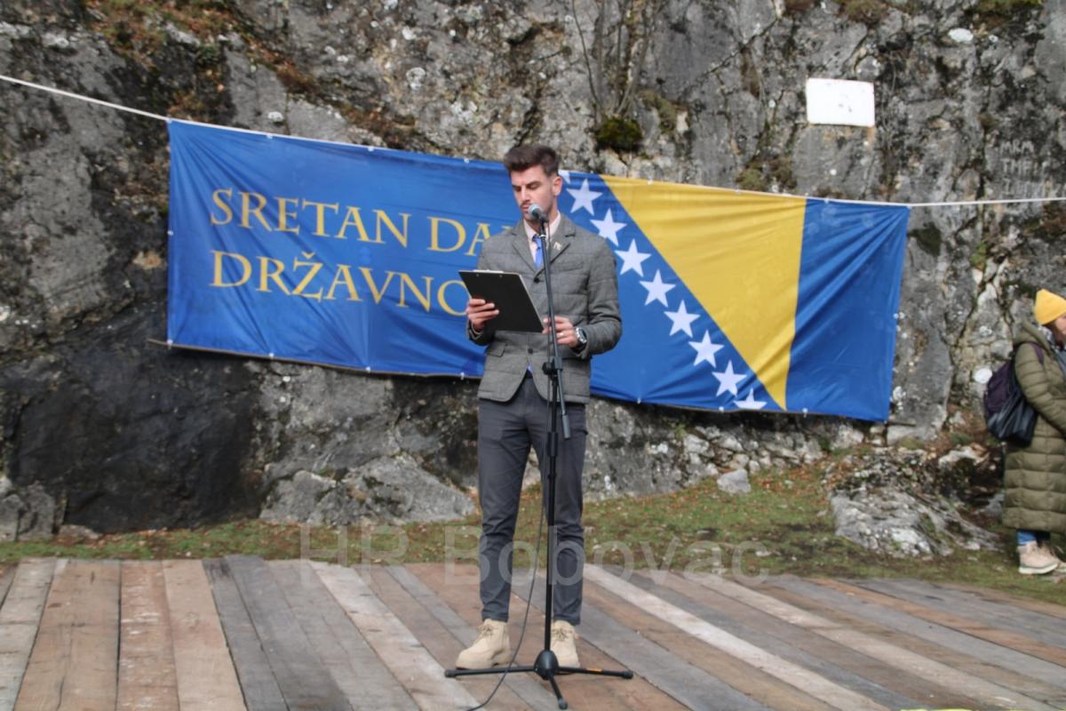 IMG8852-Dandrzavnosti2025