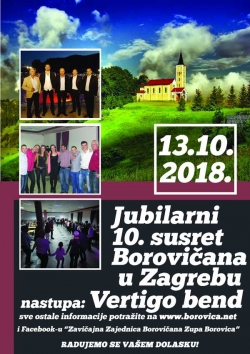 Jubilarni 10.susret Borovičana u Zagrebu