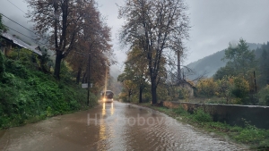 ODLUKA o proglašenju  prirodne nesreće