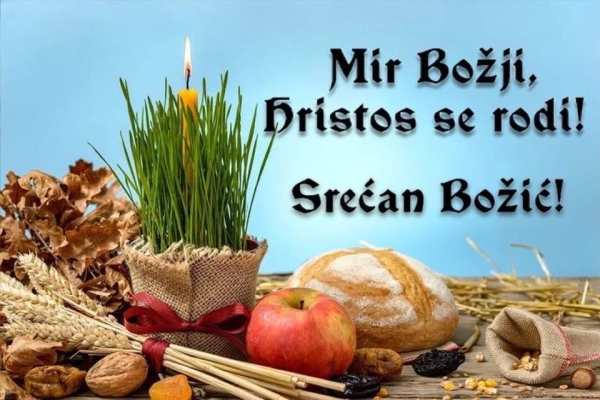 Mir Božji, Hristos se rodi!