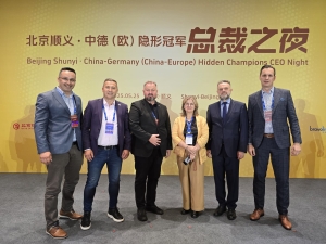 Gospodarska delegacija Bosne i Hercegovine boravi u Pekingu na Kinesko - njemačkom gospodarskom forumu