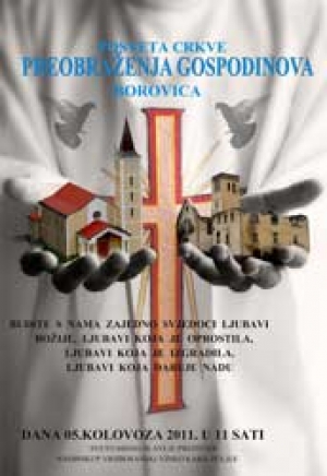 Posveta Borovičke crkve