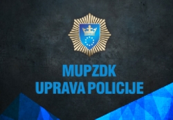 JAVNI OGLAS  za popunu upražnjenih radnih mjesta policijskih službenika u početnom činu policajac i mlađi inspektor