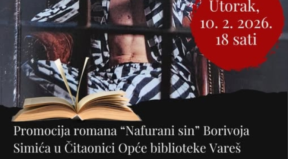 Poziv na promociju romana 