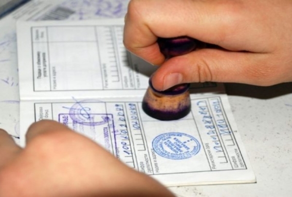 Saopćenje za javnost Zavoda zdravstvenog osiguranja Zeničko-dobojskog kantona