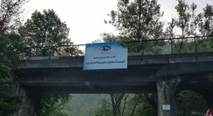 Arapski natpisi na granici općine Vareš