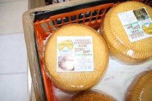 Mali oglas - traži se radnik za preradu sira