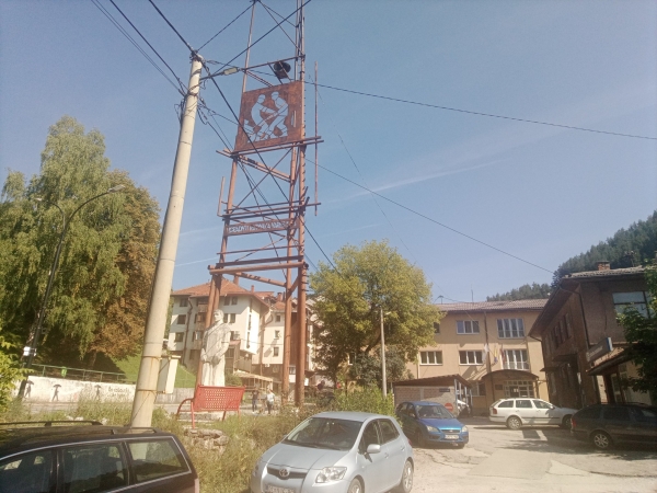Iz Biltena dnevnih događaja PS Vareš – narušen javni red i mir, fizički napad, oduzeto vozilo
