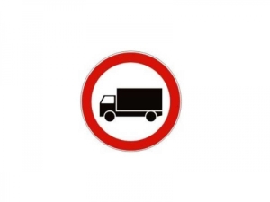 Obavijest vozačima teretnih motornih vozila za subotu 06.12.2025. godine