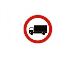 Obavijest vozačima teretnih motornih vozila za subotu 06.12.2025. godine